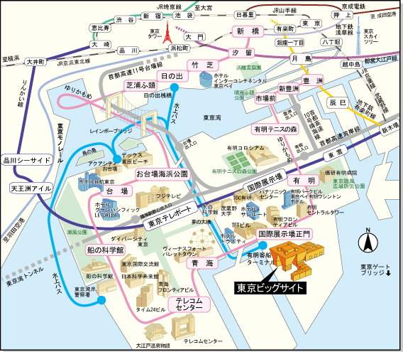 東京ビッグサイト　交通アクセス